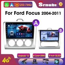 Srnubi-フォードフォーカス用Android 12.0カーラジオ,2, 3,mk2,mk3,2005-2011,マルチメディアプレーヤー,2din,4g,wifi,GPS,CarPlay,DVDヘッドユニット