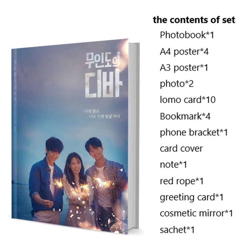 Diva on an uninhabited island Eun-Bin Park Hyo-jin Kim Photobook Set Poster Lomo Card Bookmark Badge Photo Album Clendar