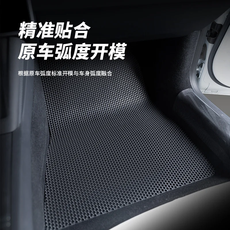 TPE Honeycomb Car Floor Mat Trunk For Tank 21 24 23 25 Models 300 500 700