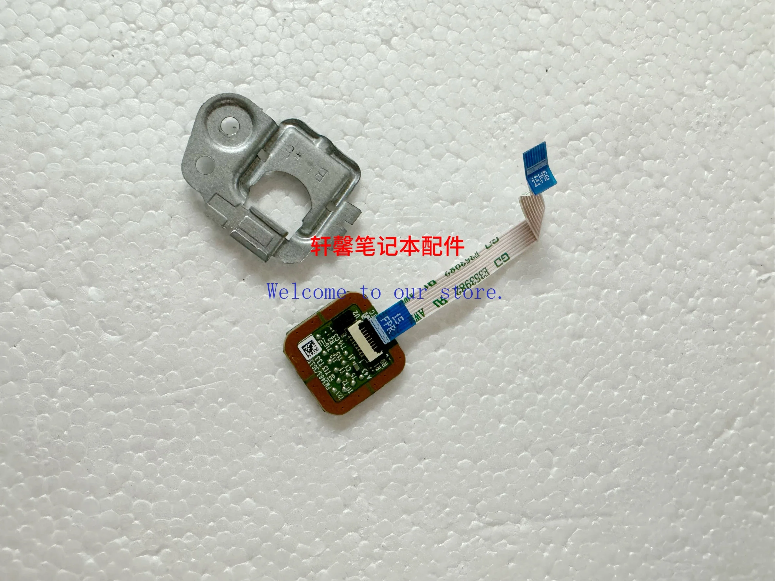 For HP 780 755 850 830 835 840 845 g7 g8 Fingerprint Unlocker Silver Gray