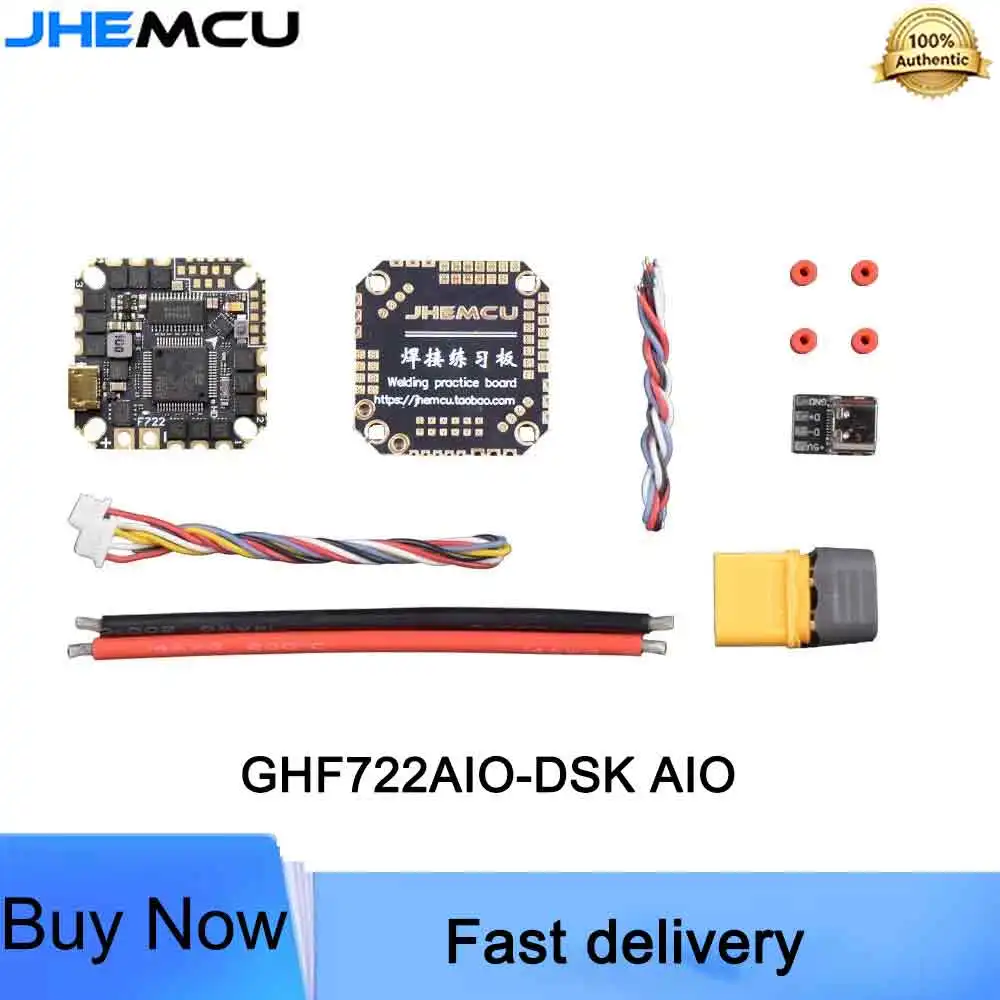 JHEMCU GHF722AIO-DSK All-in-One FC 40A Baro LSM6DSK320X Gyro 2-6S FPV Freestyle Cinewhoop Drone Accessories