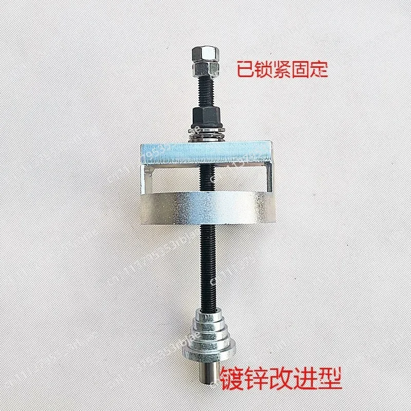 Drum Washing Machine Bearing Removal Tool Removal Installation Tool
