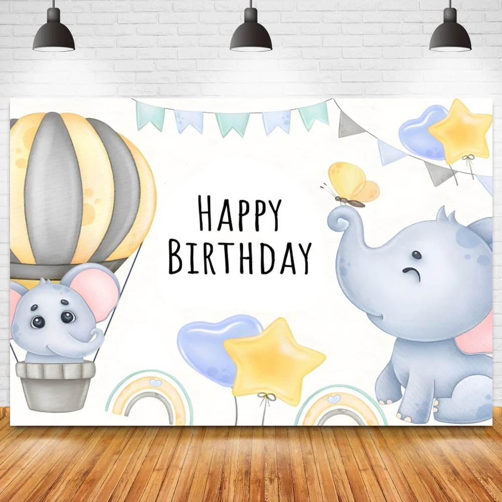 عيد ميلاد سعيد الفيل خلفية الصورة بالون الهواء الساخن ستار قوس قزح تزيين الطفل حفلة صورة التصوير خلفية استوديو