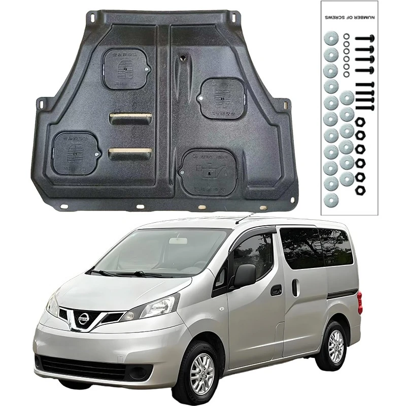 

Higher Quality Alloy Under Engine Guard Mudguard Board Splash Shield Mud Fender Plate Panel For Nissan NV200 2014-2018 1.5L
