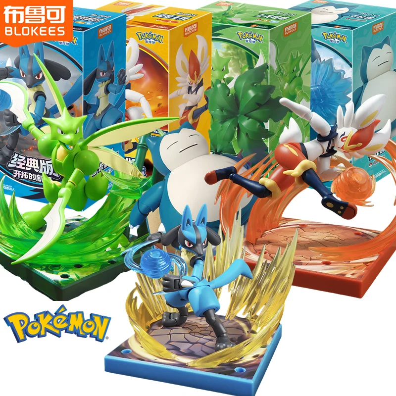 オリジナル-blokees-ポケモン-cinderace-snorlax-scyther-lucario-アニメ人形組み立てアクションフィギュアコレクションおもちゃハロウィンギフト
