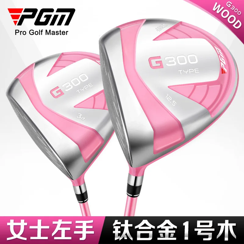 PGM Ladies Left Hand Titanium Driver High Rebound Fairway Golf Tee Off Club Wholesale Supply