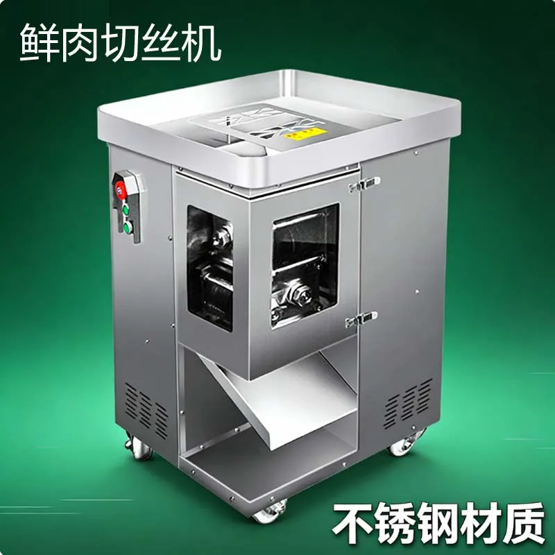 Electric Meat Cutte…