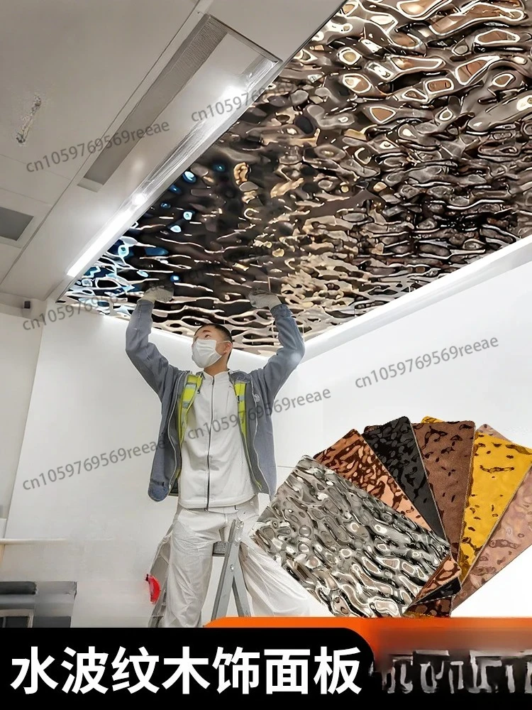 Углеродистая хрустальная пластина из нержавеющей стали, гофрированная доска с водой, деревянный шпон, фон, декоративная панель для стены, защита стены