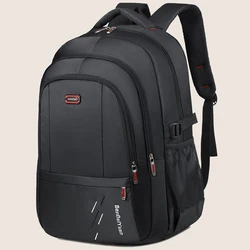 Large Capacity Backpack - Spacious, Durable, and Stylish Men's Backpack, Perfect for Business Travel, Leisure, and Daily Use, Su