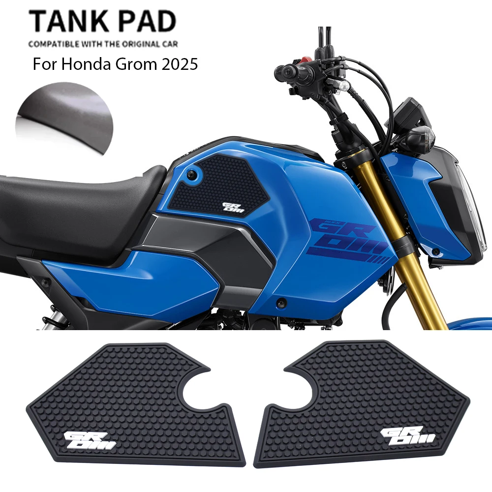 

Для Honda GROM MSX125 2025-2026 мотоциклетная боковая накладка на топливный бак, наколенник, защитная наклейка, противоскользящая накладка на бак