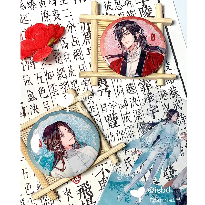 

Anime Heaven Official's Blessing Xie Lian Hua Cheng Cosplay Badge Backpack Idea Student Pendant Decoration Xmas Birthday Gift