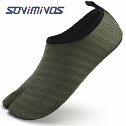 2022 New Style Barefoot Shoes Unisex Portable Socks Sneakers Men Sports Gym Running Shoes Women Yoga Outdoor Beach Water Sports