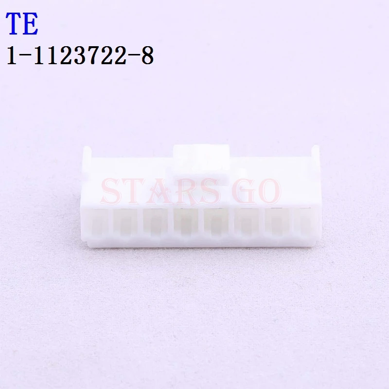 

10PCS/100PCS 1-1123722-8 1-1123722-3 TE Connector