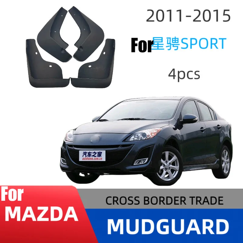 

Suitable for 11-15 Mazda Star Sport car tires, fenders and auto accessories without drilling for installation