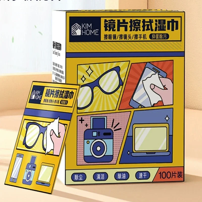 10/200 قطعة منصات تنظيف النظارات القابل للتصرف عالية الجودة Traceless التجفيف السريع مكافحة الضباب نظارات مناديل إزالة الغبار إزالة النفط