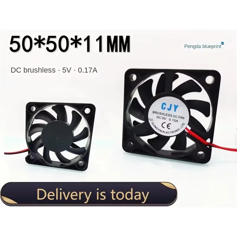 pa Brand new silent 5010 DC brushless 5V 0.17A 5CM/cm 4100rpm printer cooling fan50*50*10MM 5*5*1CM