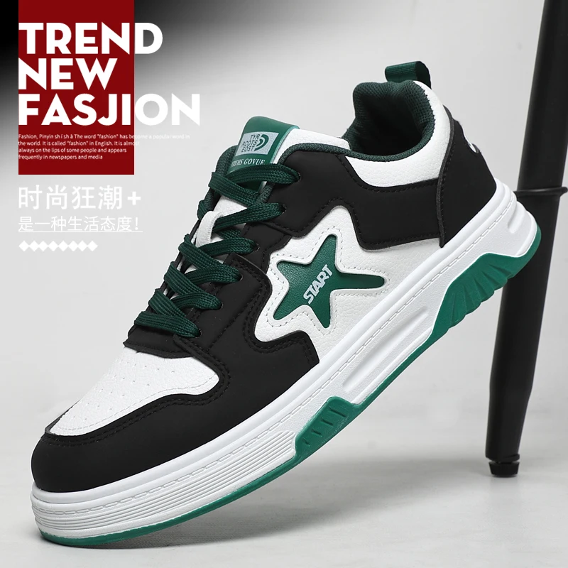 

2025 New Men's Board Shoes,sneakers,skate shoes,Casual Shoes Outdoor Best-Selling Travel Casual Affordable Trendy High-Quality