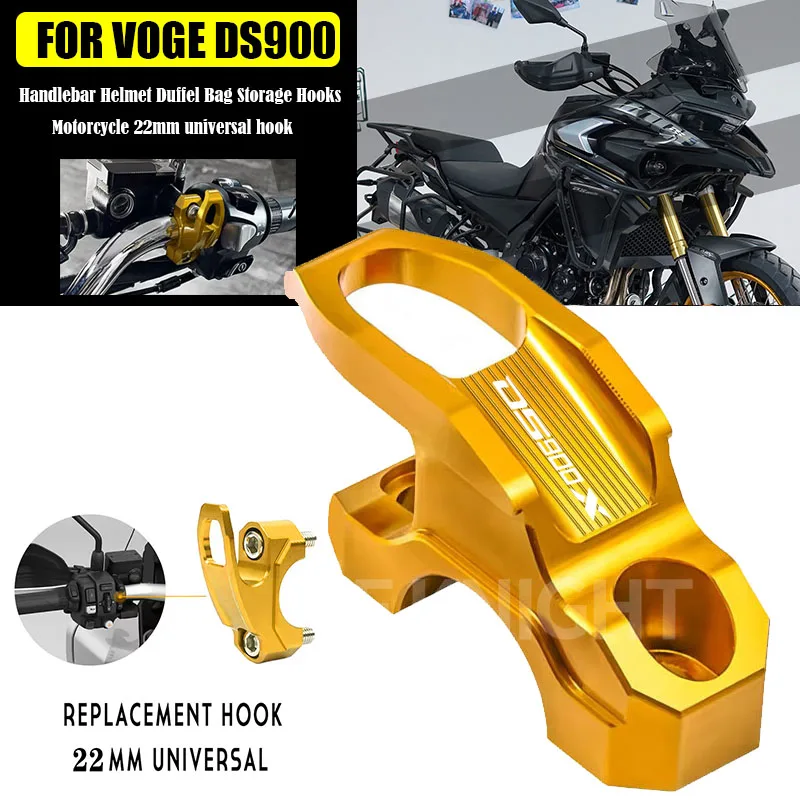 DS900 Motorcycle Ac… - image