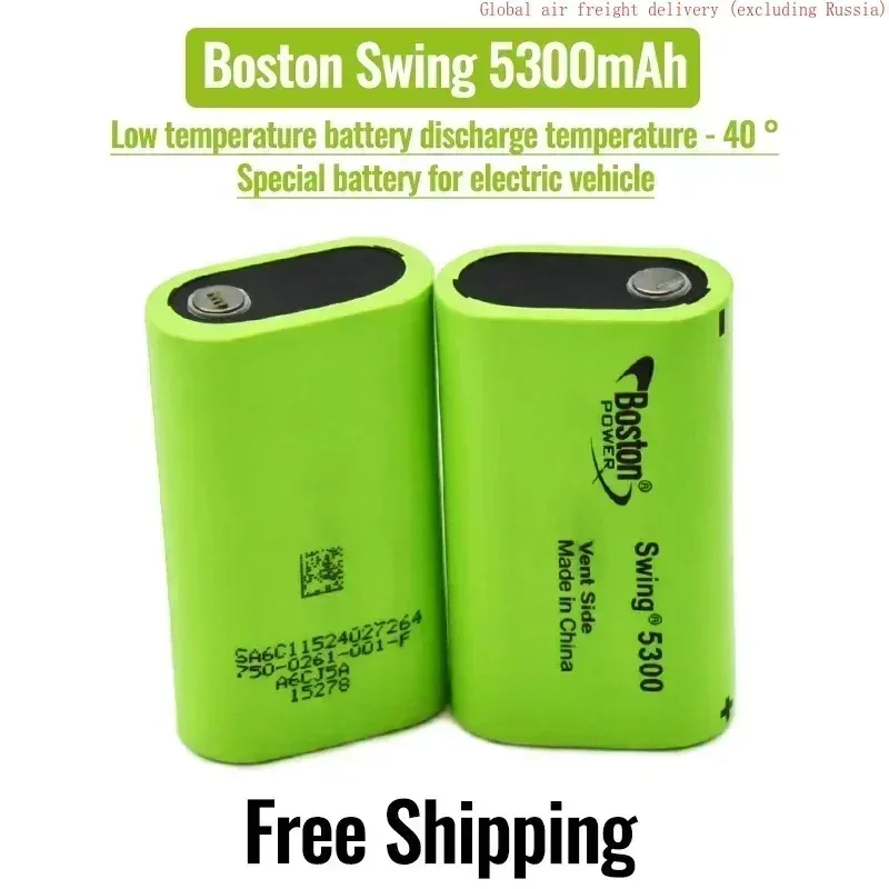 

2025 latest BOSTON POWER SWING Power Switch Battery 5300 5300mAh 3.7V Low Temperature Fuel Lithium Battery 13A Discharge