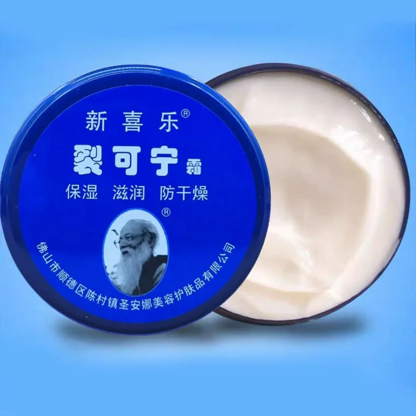 3/5pcs Foot Care Cream Body Skin Anti-drying Anti-cracking Moisturizing Exfoliating Heel Removal Dead Skin Herb Ointment 33g