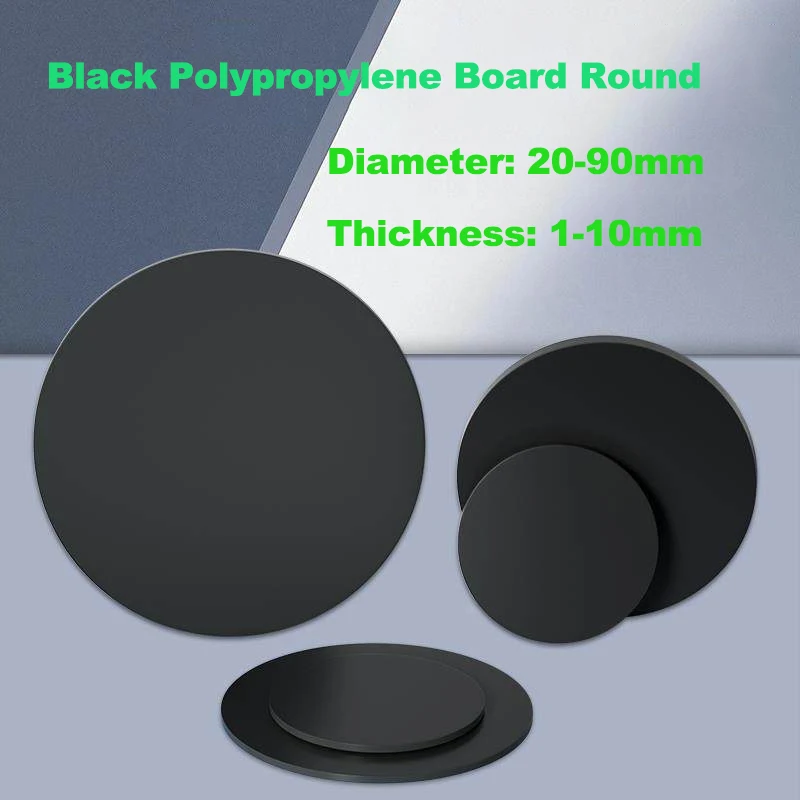 Black Polypropylene Plastic Board Round PP Sheet PP Plate Hard Circular Disc Dia 20~90mm Thick 1-10mm Customizable