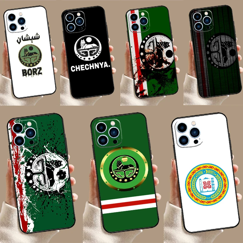 Chechnya Chechen Flag Case For Samsung Galaxy M15 M55 M35 M33 M21 M31 M16 M36 M56 M53 M13 M12 M32 M52 M14 M34 M54
