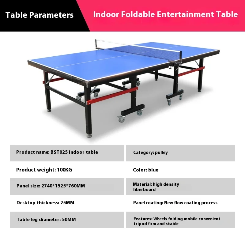 مبيعات المصنع مباشرة 25 مم HDF لعبة قابلة للطي نشاط طاولة تنس داخلية مع عجلات