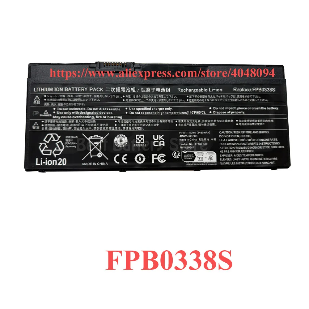 

FPB0338S FPCBP529 FMVNBP247 Laptop Battery For FUJITSU LifeBook E559 E549 E459 E548 E449