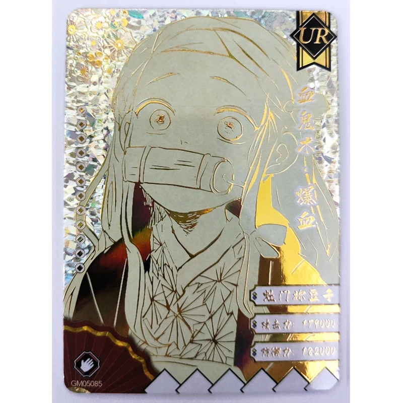 Anime Demon Slayer UR card Kamado Nezuko Kochou Shinobu Tsugikuni Yoriichi Agatsuma Zenitsu Game Collection Man Birthday gifts