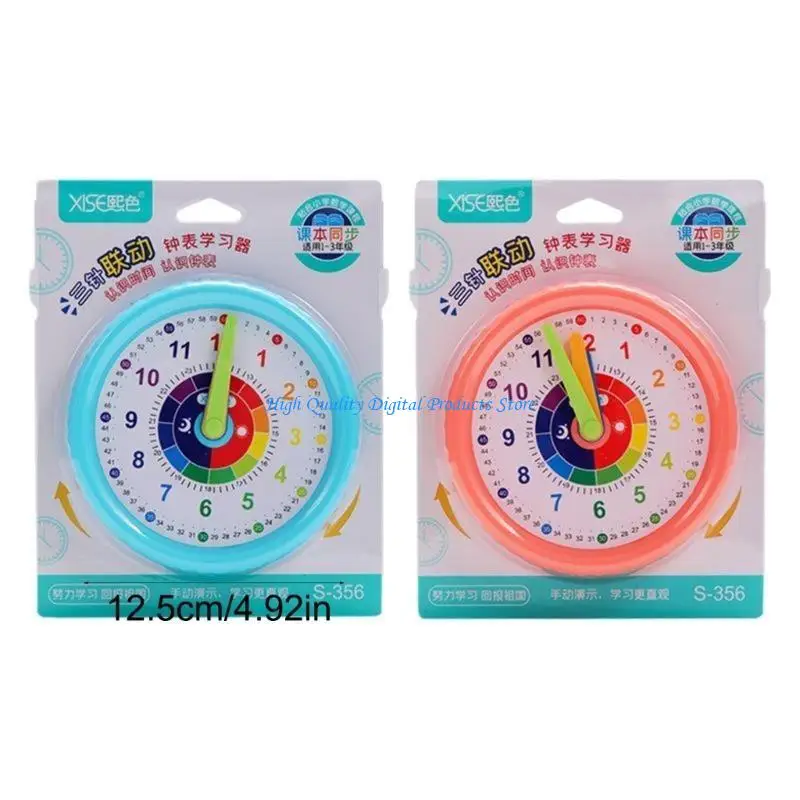 ساعة التعلم التفاعلية U2JE 5 بوصة سطح المكتب على مدار الساعة اليدين المتحرك للأطفال الذين تتراوح أعمارهم بين 3＋