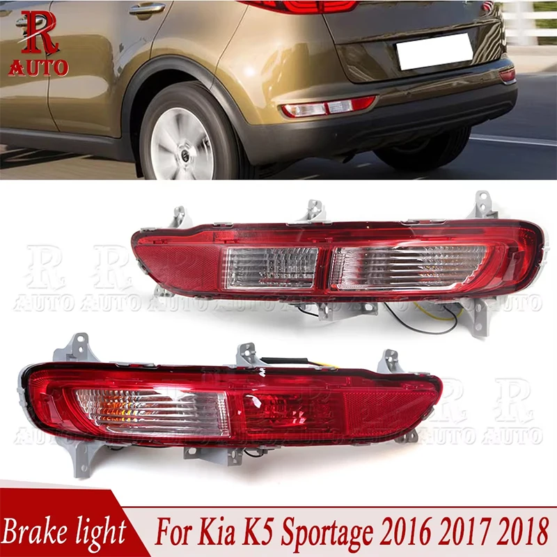 Car Rear Bumper Brake Light For Kia K5 Sportage 2016 2017 2018 Reversing Light Parking Warning Fog Lamp Stop Lamp 92405-H3200