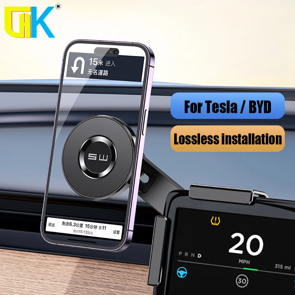 Special Car Phone H…