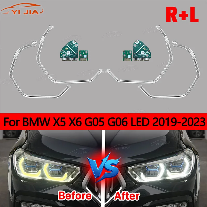 

High Quality Headlight Light Guide Strip And Light Source For BMW X5 X6 G05 G06 LED 2019-2023 Angel-Eye Headlight Light Guide