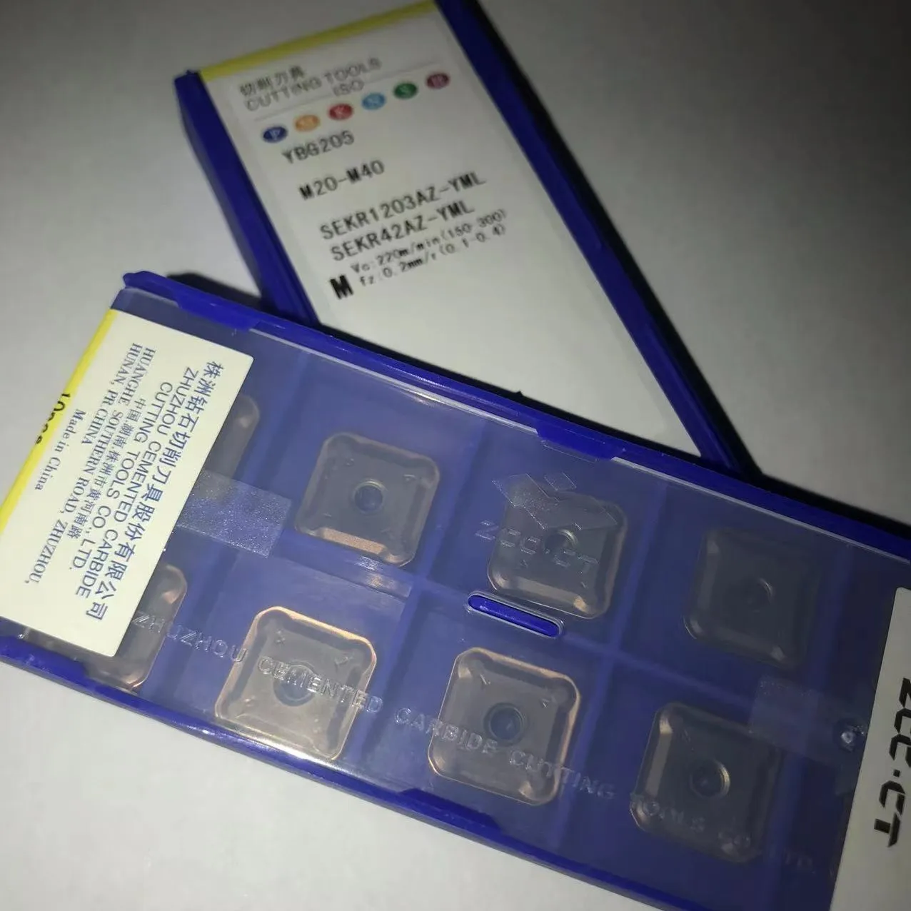 SEKR1203AZ-YML YBG205/SEKR1504AZ-YML YBG205 CNC milling blade Carbide inserts Cutting tool 10PCS