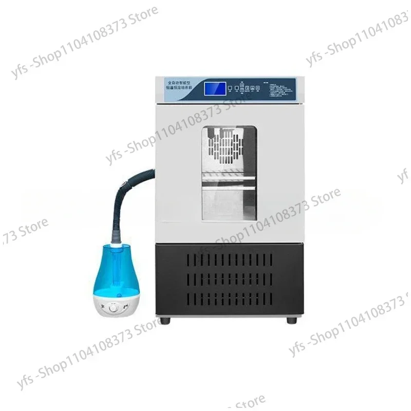 Humidity Chamber  Incubator Laboratory Microbial Cell Mould  Test Chamber Electric Constant Temperature Humidity Chamber