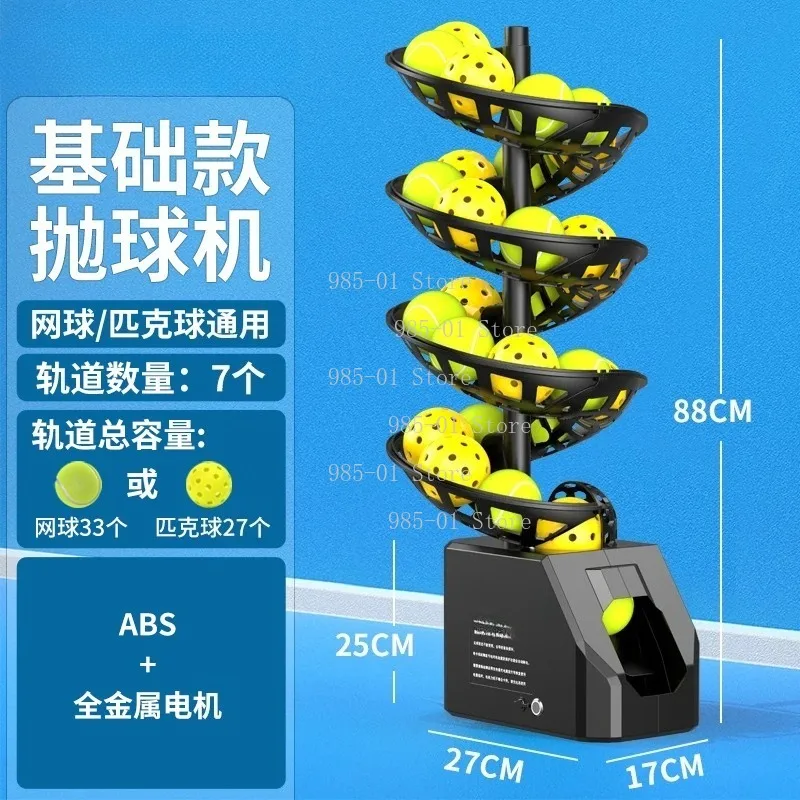 Single Person Tennis Training Equipment, Self Serve Ball Throwing Machine with Catch Net