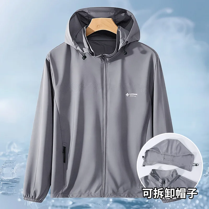 Summer Ice Silk Men's Sun Protection Jacket Quick Dry Hooded Outdoor Fishing UV Resistant Lightweight Casual Breathable Windproo