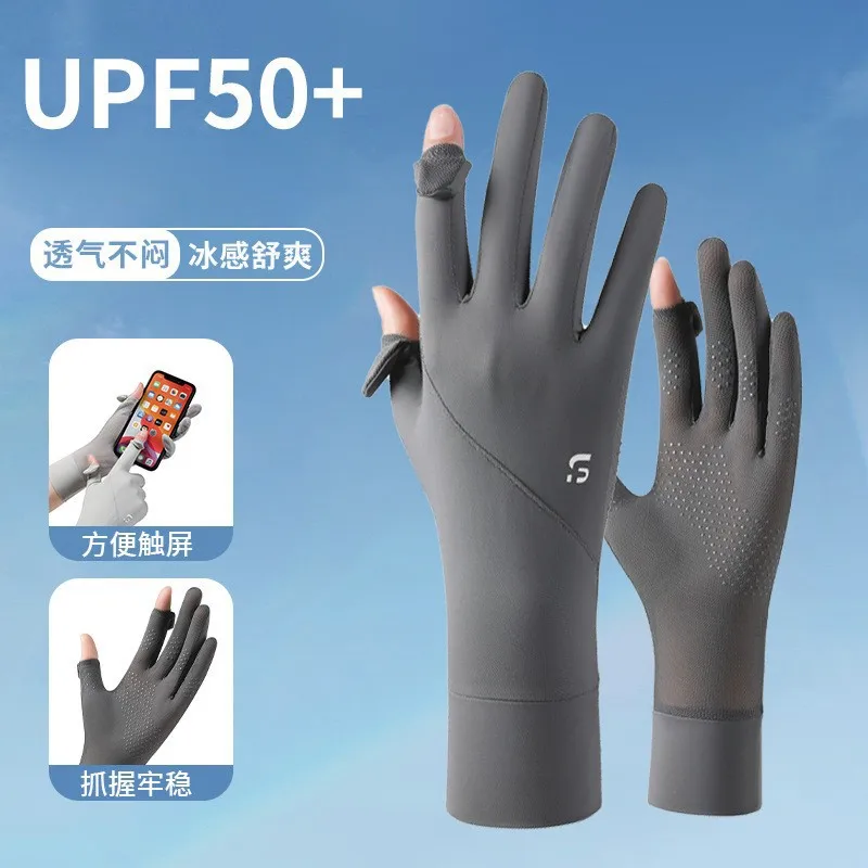 Sun Protection for Women Ice Silk Cooling Flip‑Tip Touchscreen Non‑Slip Silicone Grip Gloves for Driving Cycling Outdoor