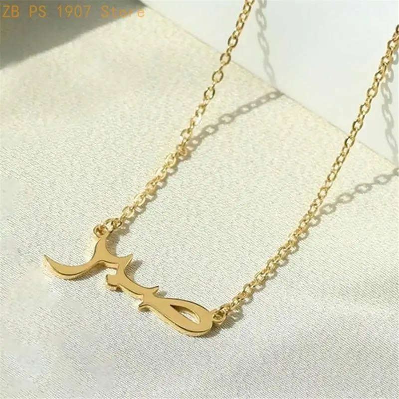 Distinctive Stainless Steel Necklace Party Wear Necklace Offering Long Lasting Durability and Allergen Comfort 55KA