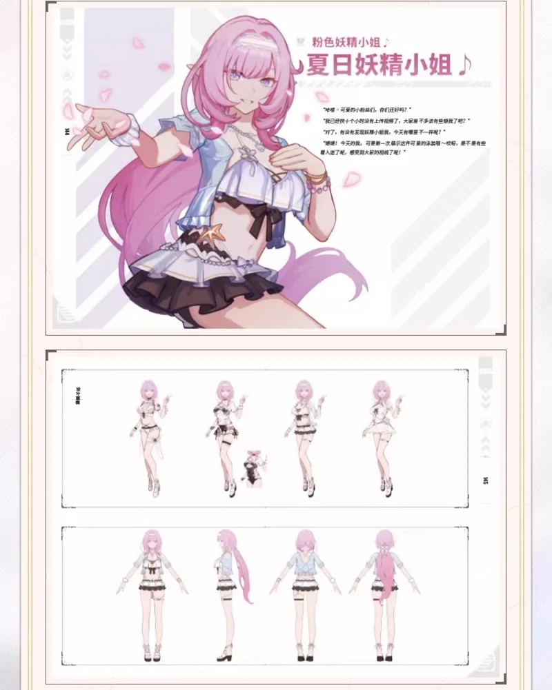 Imagem -05 - Game Characters of Honkai Impact Obras Oficiais Vol.2 Elysia Kiana Bronya Ilustração Arte Álbum de Fotos Acessórios