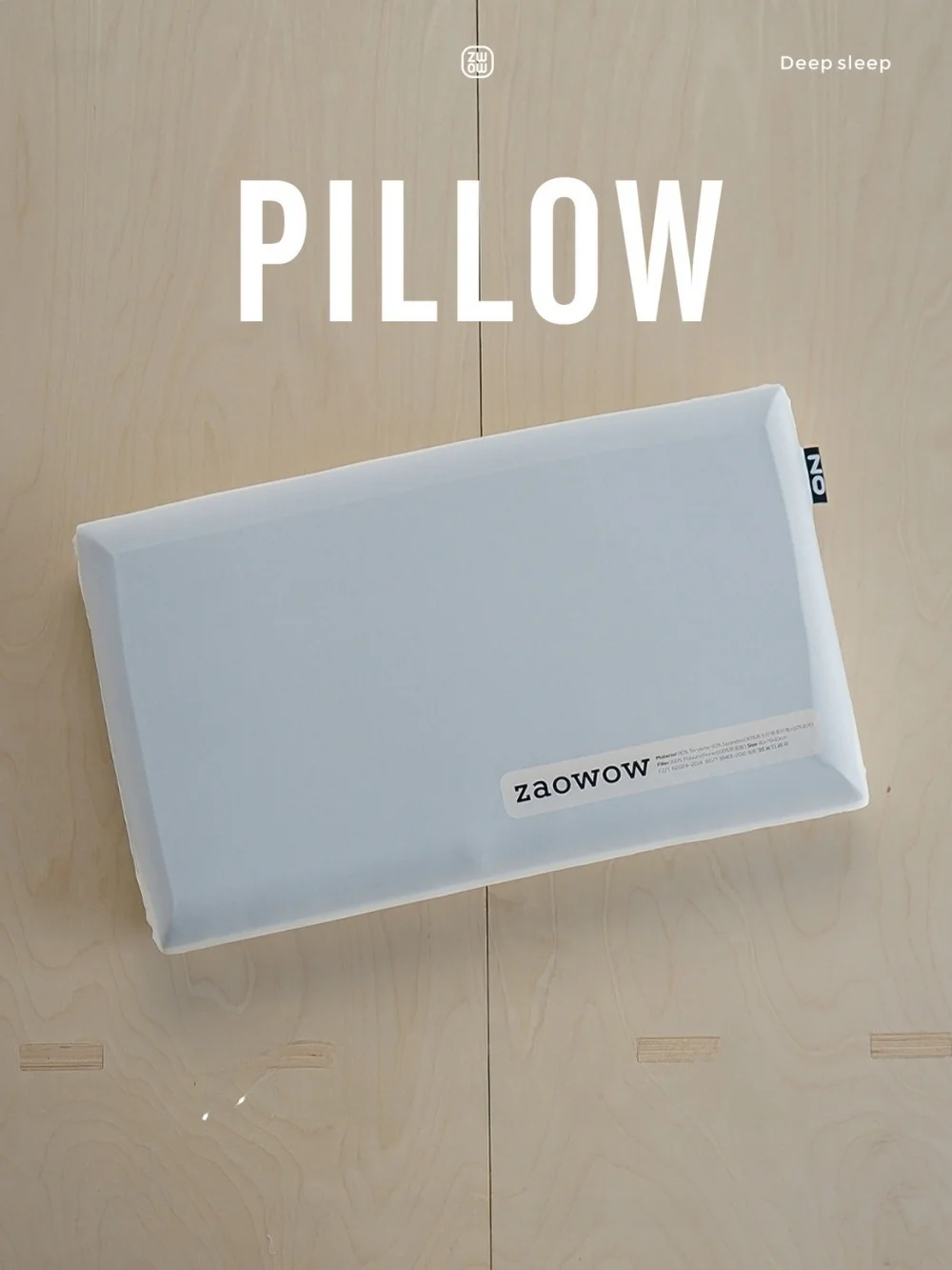 

Z Deep Sp Memory Foam Pillow Ne Support Slow Rebound Sp Aid Comforter Core Low Profile Single Person Bedding