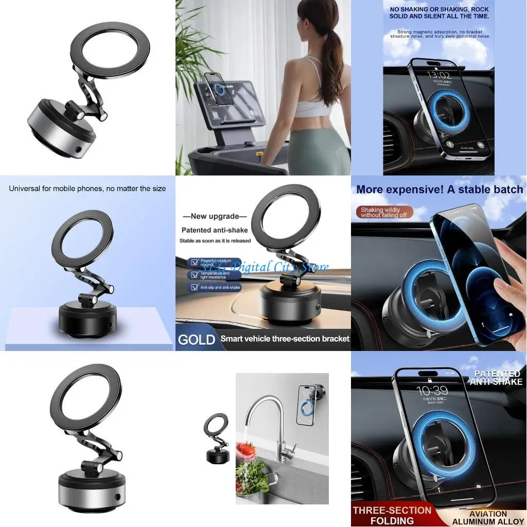 

U75B Портативный безопасный магнитный автомобильный держатель для телефона с вакуумным присосом для навигации, видеозвонков,