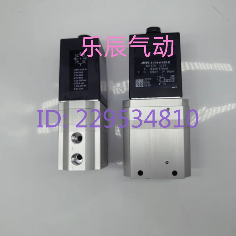 Original MPPE - 3-1/2 - 2 5-420-B 164320 spot second delivery