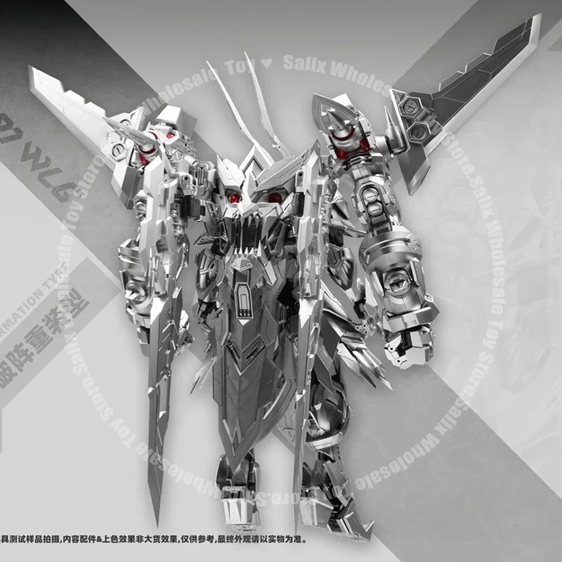 新しい DiWu 業界 1/72 30 センチメートル EMIN01-WLG 霊霊王子モデル合金アニメアクションフィギュアロボットプラモデルキットおもちゃカスタマイズ