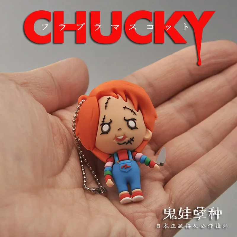 Twisted Egg Scale Model Japanese Original Chucky Child Bride Chucky Child Pendant Model  Desktop Collection