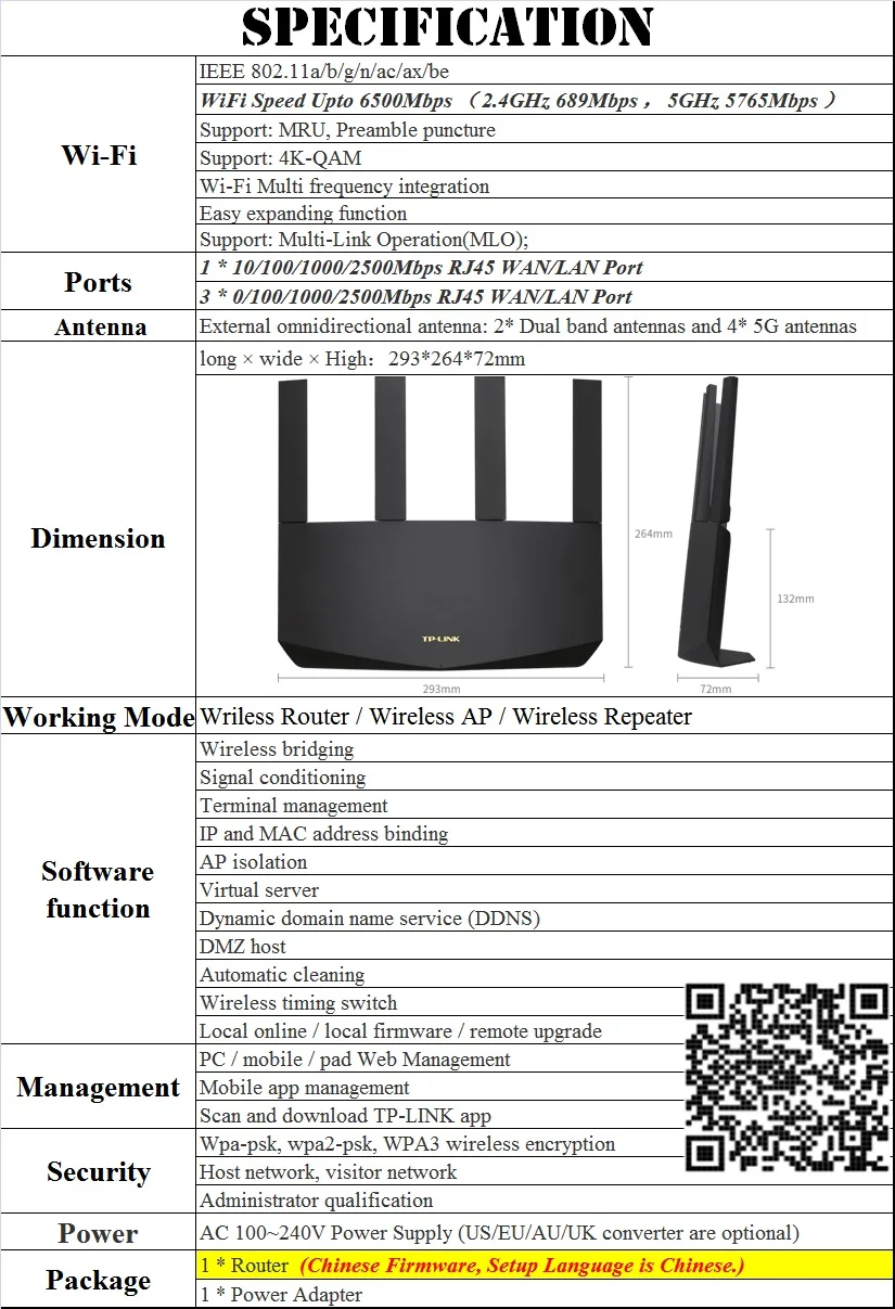 4*2.5Gbps RJ45, IEEE 802.11be WiFi-7 Router BE6500 WiFi7 Wireless Mesh Router Dual-frequency Wireless Router 2.4G 689M, 5G 5765M