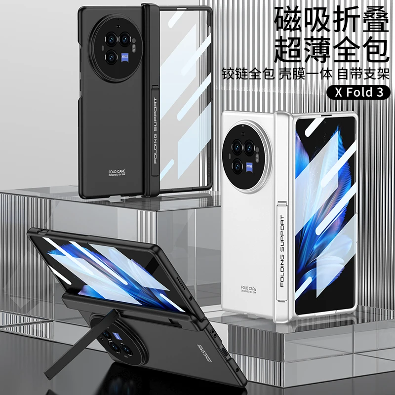 

Чехол для Vivo X Fold3 Pro X Fold 3, чехол на 360, закаленное стекло, жесткий держатель для ПК, чехол для телефона Vivo X Fold3 Pro, откидной бампер