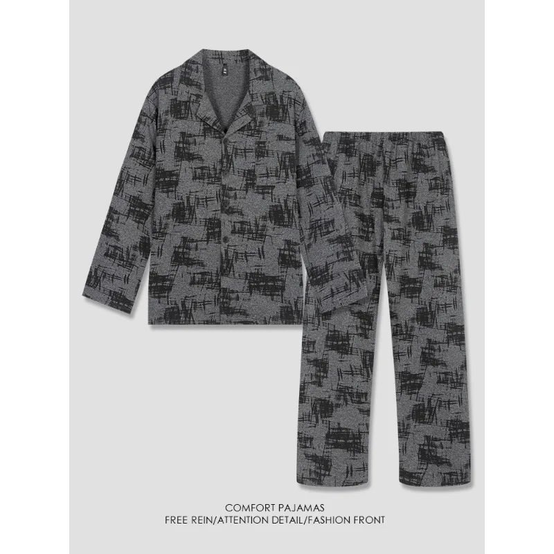 Trendy Men's Urban‑Chic Pajama Two‑Piece Set, Stylish Artistic Unique Print, Soft Breathable Casual Homewear for Spring & Autumn