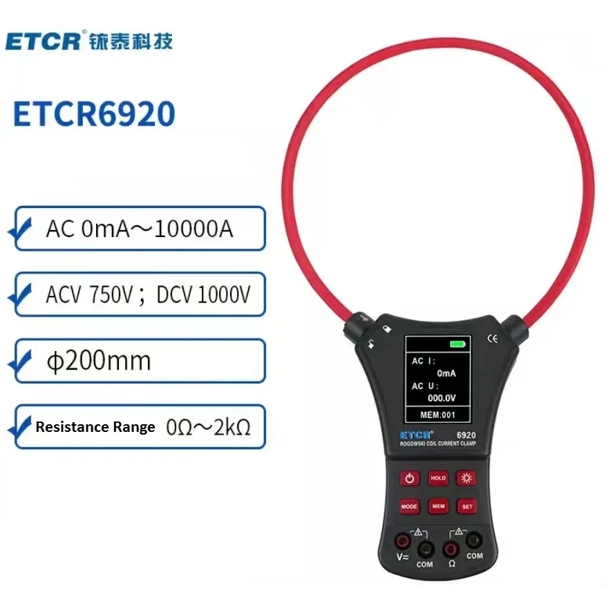 ETCR6920 ETCR6920B ETCR6900 Multimeter Flexible Coil Clamp Meter AC 10000A Leakage Current Detector AC 750V DC 1000V Voltage