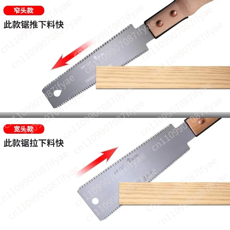 Household double-sided saw Hand saw for woodworking Garden Logging